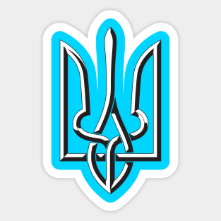 Black and White Trident Sticker